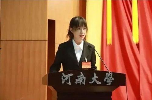 张薇最新爆料视频,事件背后惊人真相曝光  第3张