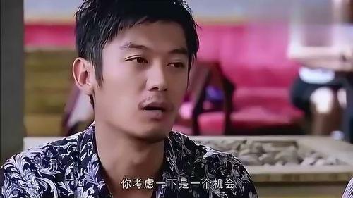 吃瓜追剧影视在线观看免费  第2张