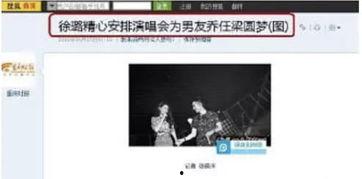 爆料南京设计师是谁啊视频,视频爆料背后的真相揭晓 第3张 爆料南京设计师是谁啊视频,视频爆料背后的真相揭晓 第3张