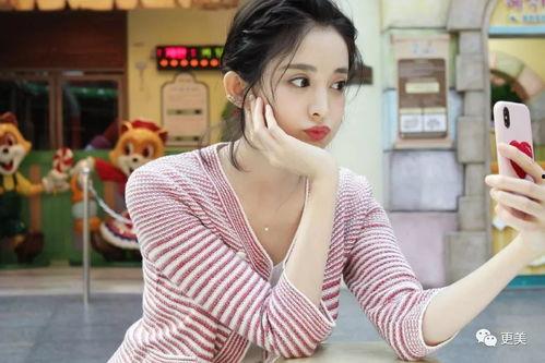 圈内爆料娜扎男友,神秘男友竟是... 第2张 圈内爆料娜扎男友,神秘男友竟是... 第2张