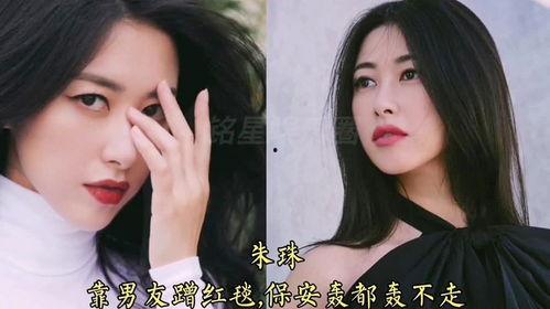 娱乐吃瓜节目女艺人,揭秘女艺人背后的故事 第2张 娱乐吃瓜节目女艺人,揭秘女艺人背后的故事 第2张