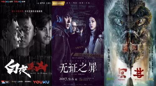 听潮阁神秘人爆料视频,听潮阁背后惊人秘密大曝光 第3张 听潮阁神秘人爆料视频,听潮阁背后惊人秘密大曝光 第3张