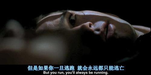 电影就是电影在线观看,在线观影的无限魅力 第2张 电影就是电影在线观看,在线观影的无限魅力 第2张